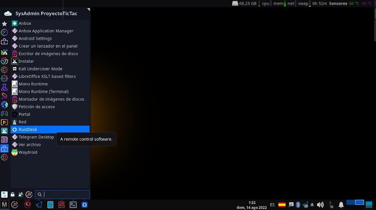 RustDesk: Скриншот 2