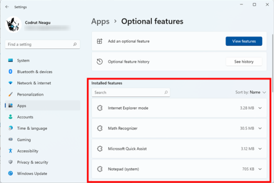 Список установленных функций
