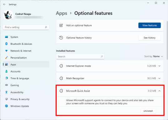 Расширение записи дополнительной функции