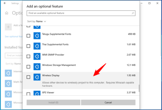 Нажмите или коснитесь дополнительной функции, чтобы получить краткую информацию
