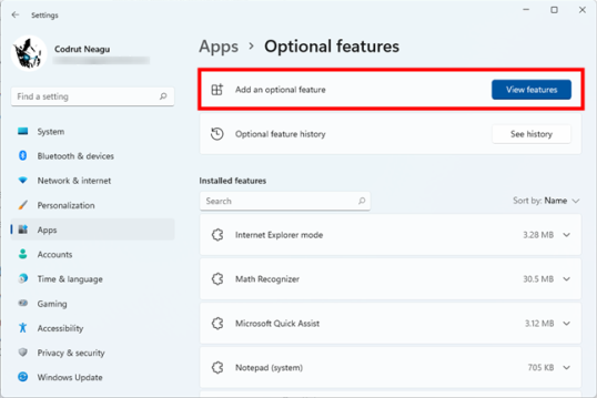 Кнопка просмотра функций