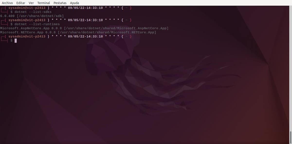 Проверить установку - Скриншот 1