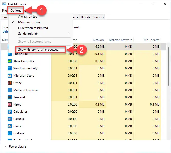 Включить показ истории для всех процессов 2