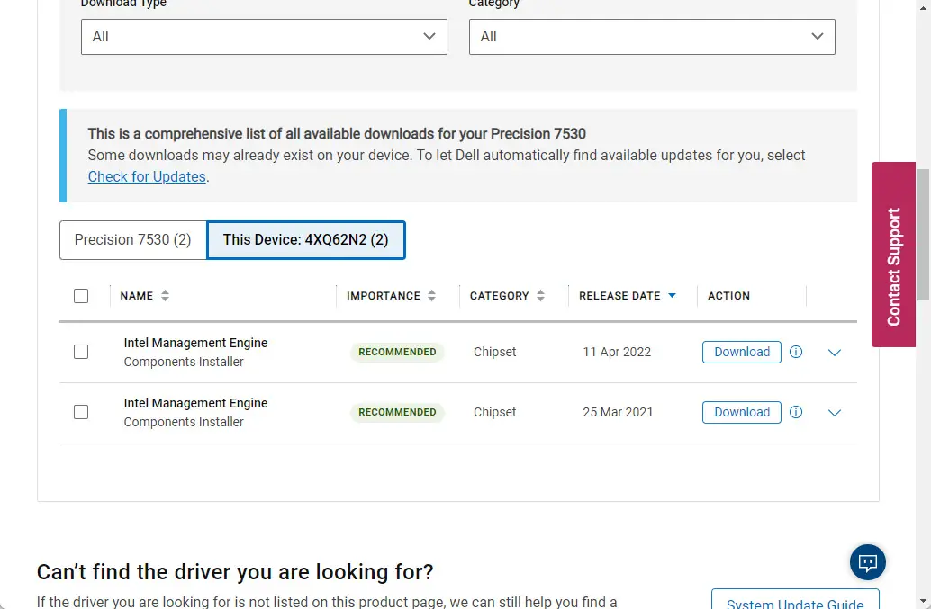 Пример драйвера Intel Management Engine для Dell