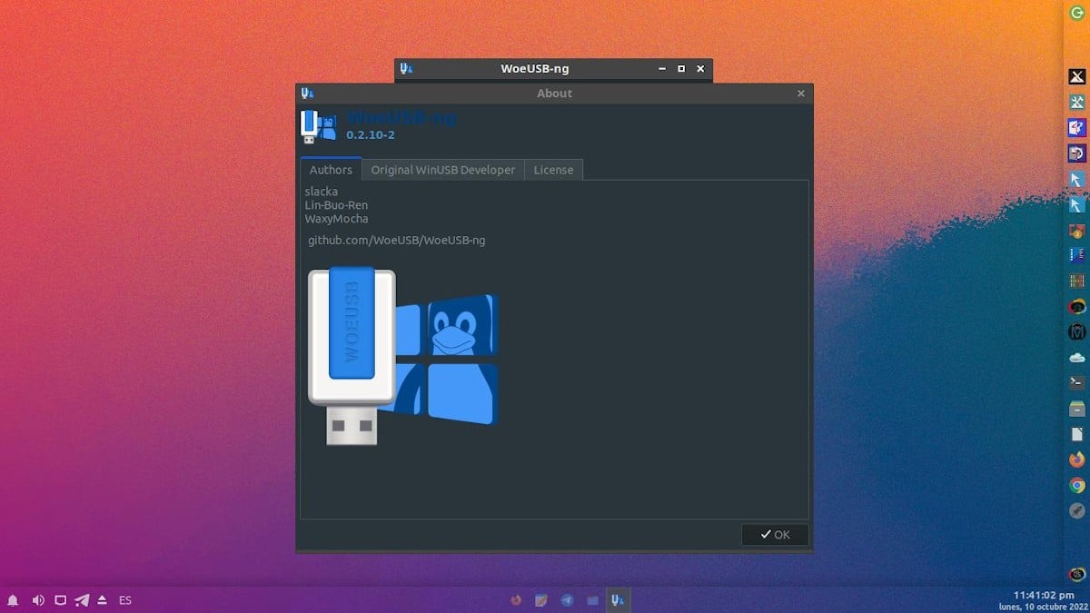 Установка и использование в GNU/Linux - 5