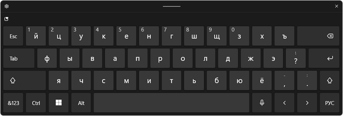 внешний вид клавиатуры