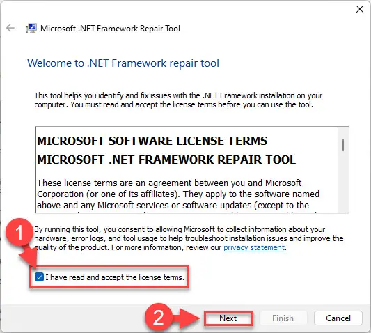 Согласен с условиями лицензирования