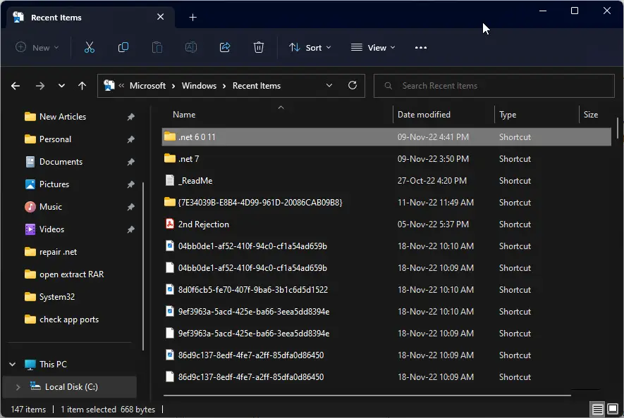 Каталог последних элементов
