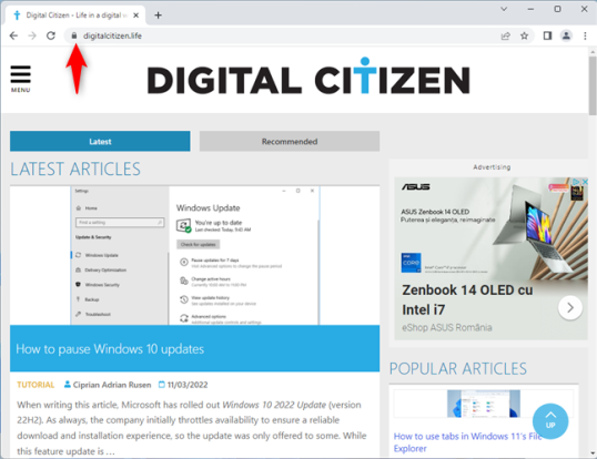 Нажмите или коснитесь значка блокировки