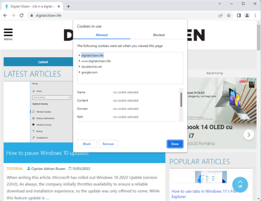 Файлы cookie, используемые для текущего сайта