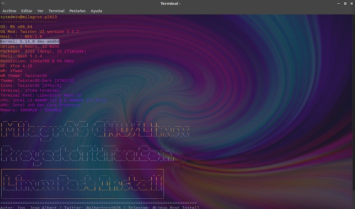 Перед установкой
