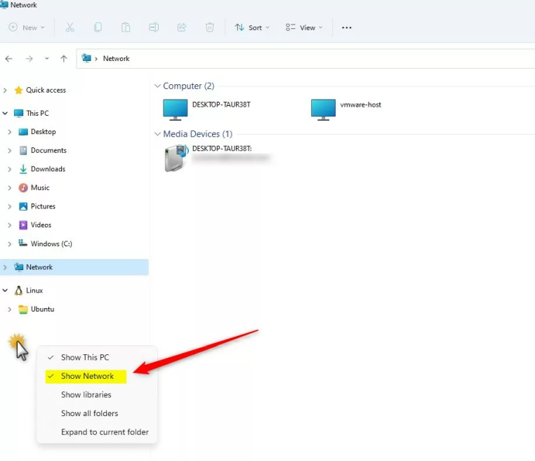 показать или скрыть сетевую папку на панели навигации в проводнике