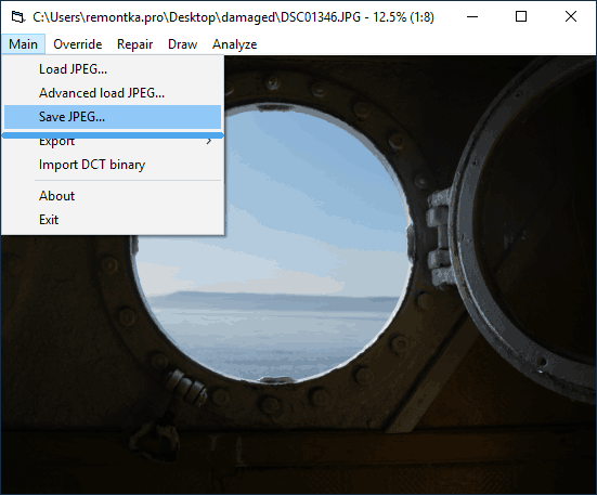 Сохранение файла в JPEGfix