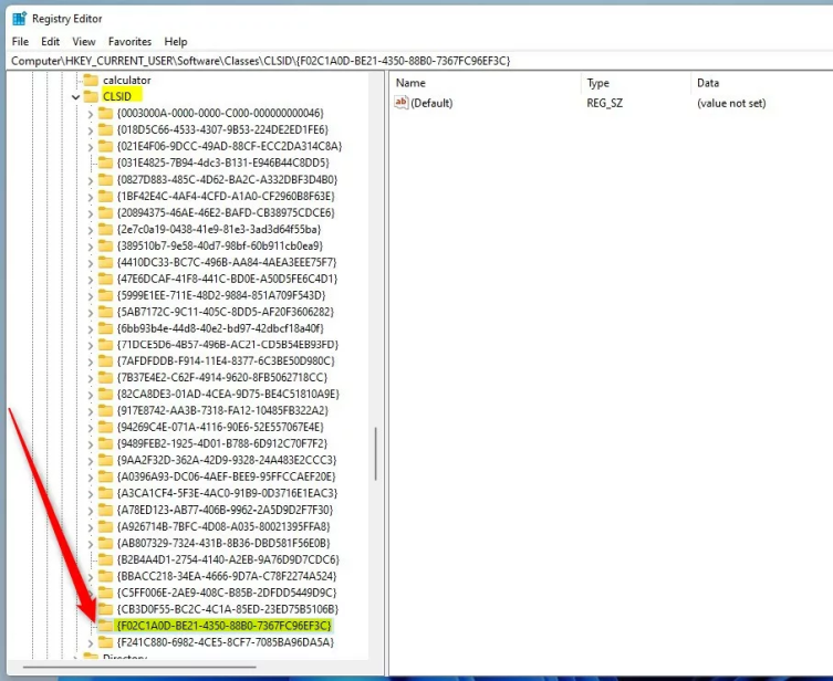 Реестр Windows 11 показать или скрыть панель навигации по сетевой папке
