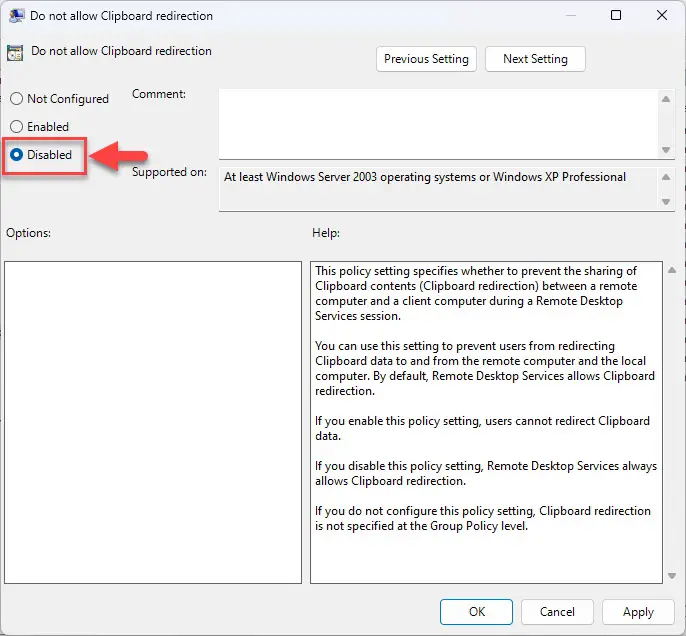 Отключить политику