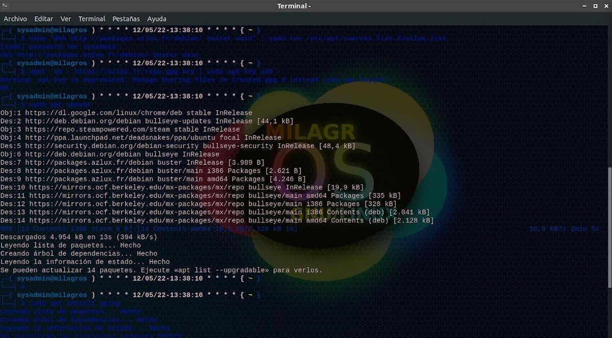 GPS: установка