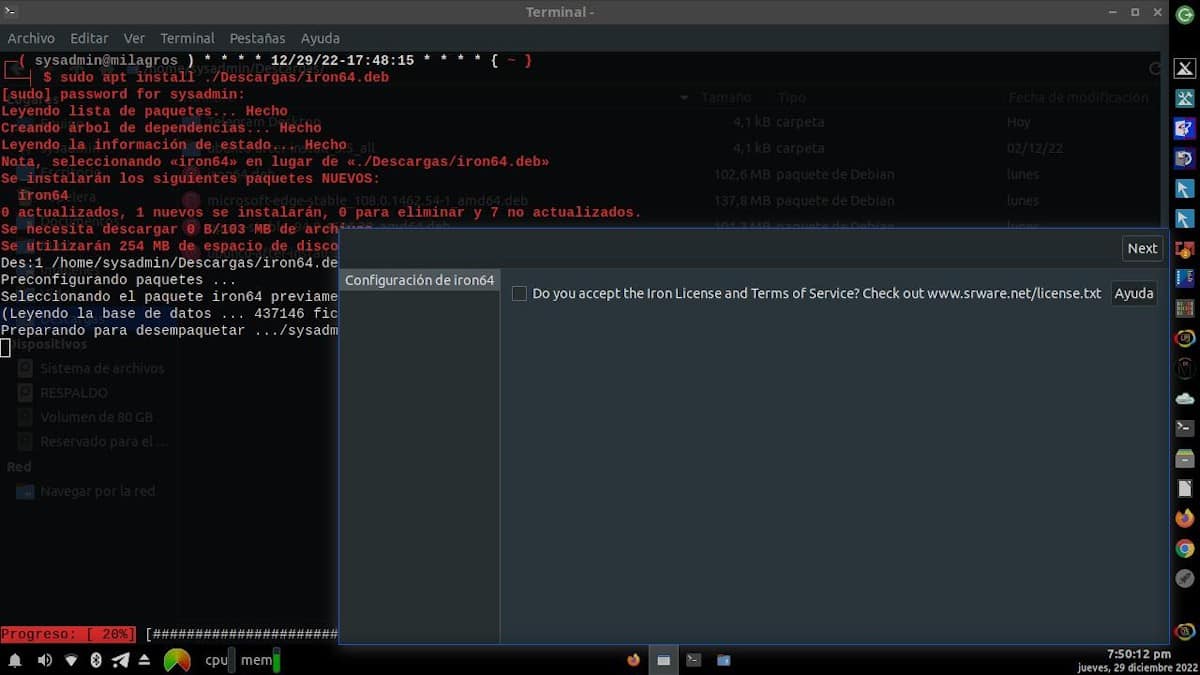 SRWare Iron: установка в GNU/Linux — шаг 3