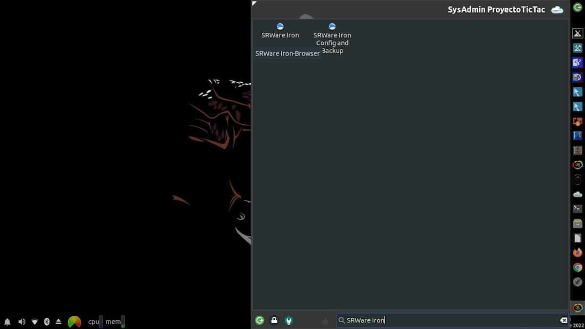 Установка в GNU/Linux — Шаг 4