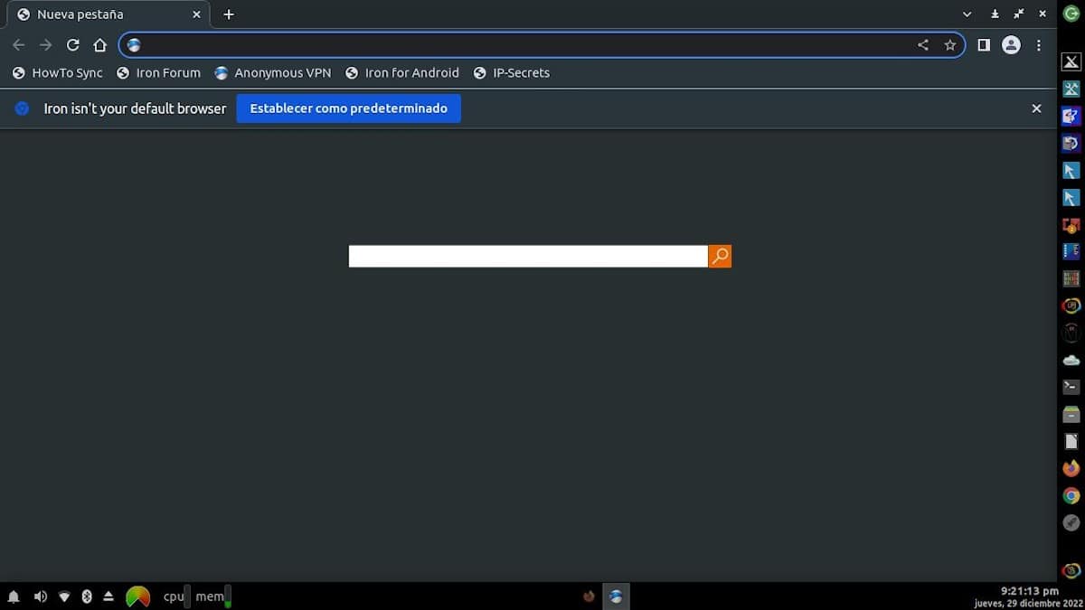 Установка в GNU/Linux — Шаг 5