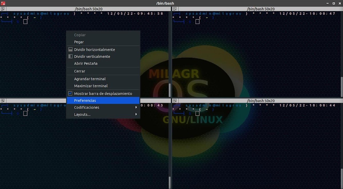 Доступ к меню настроек