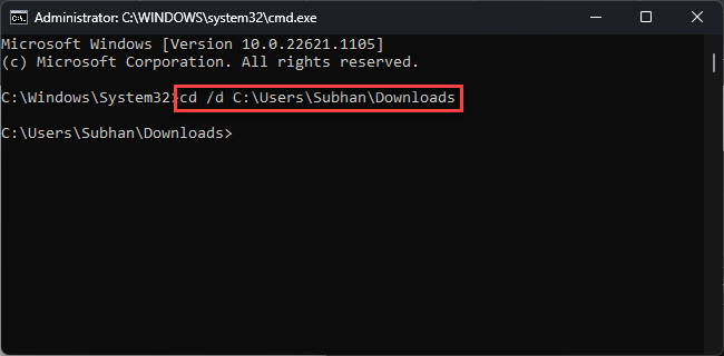 Изменить каталог