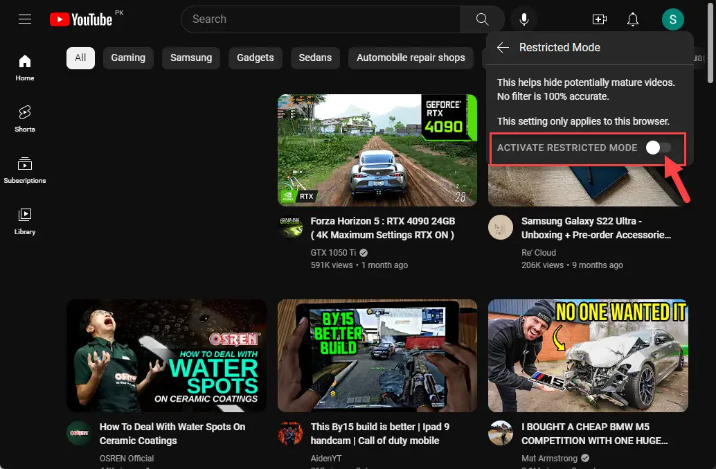 Отключить ограниченный режим