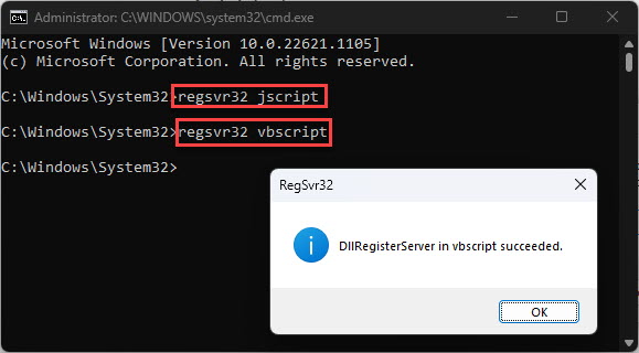 Зарегистрировать системные файлы