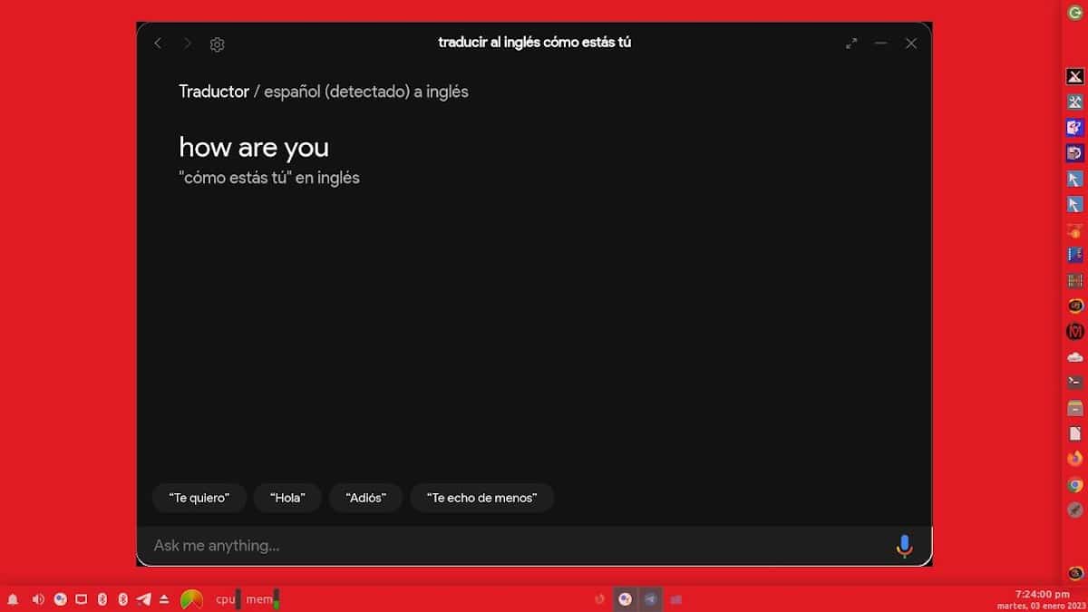 ГАУД – Скриншот 8