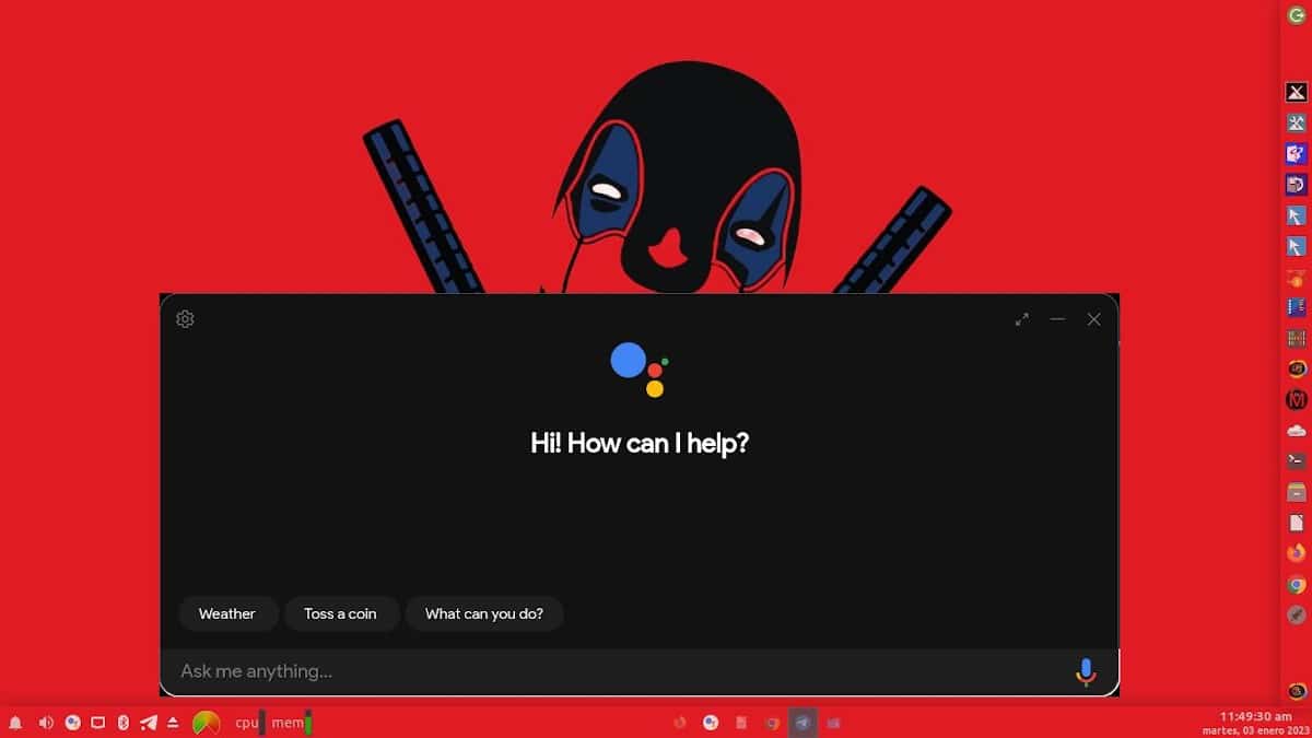 ГАУД – Скриншот 1