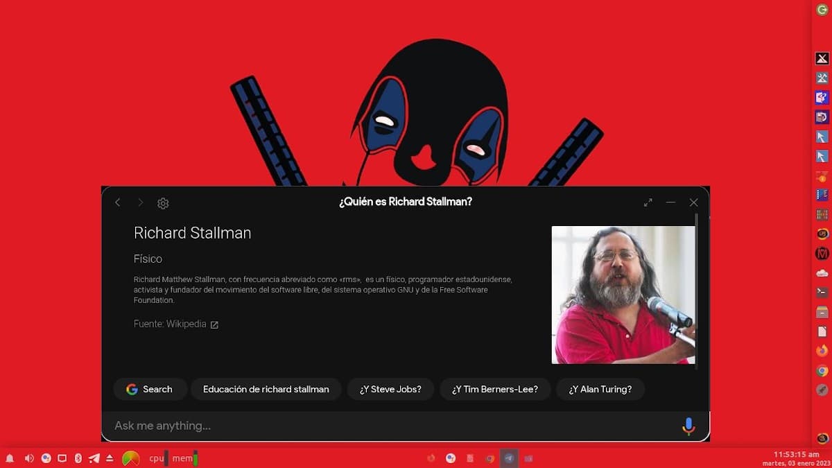 ГАУД – Скриншот 5