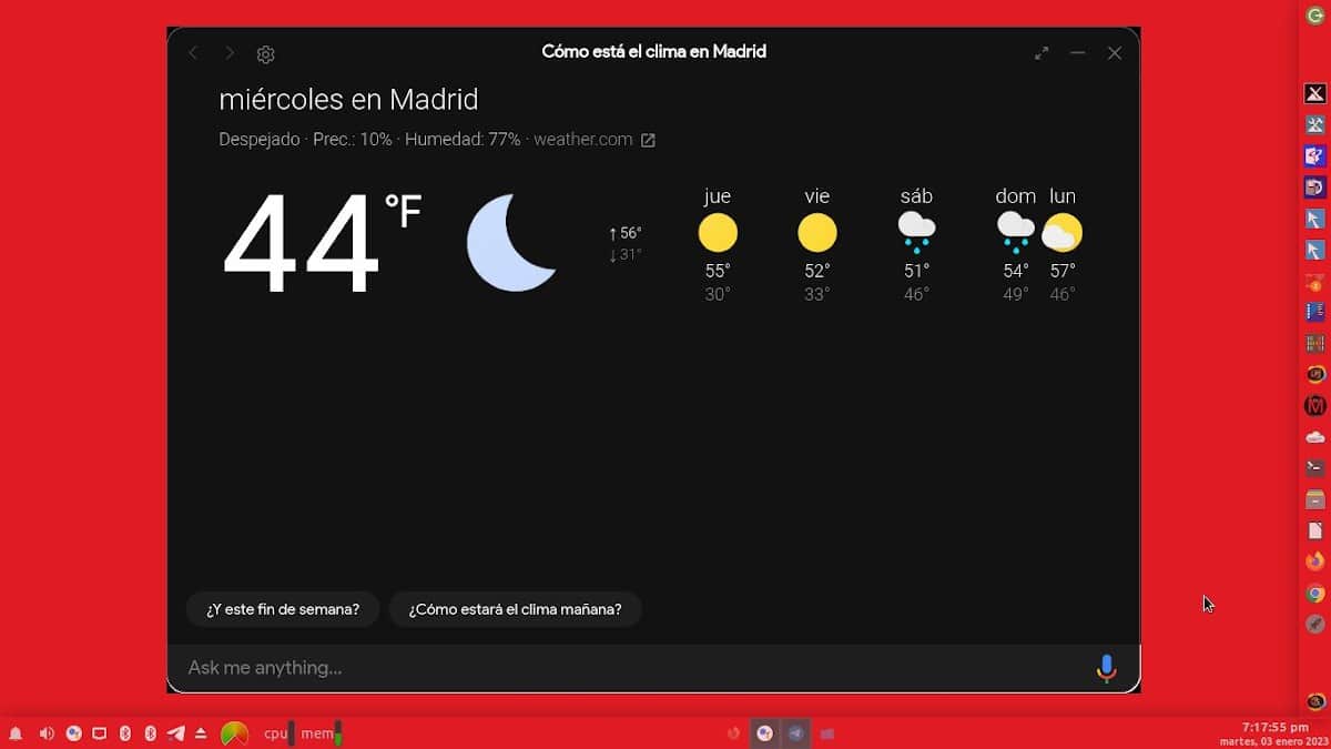 ГАУД – Скриншот 6