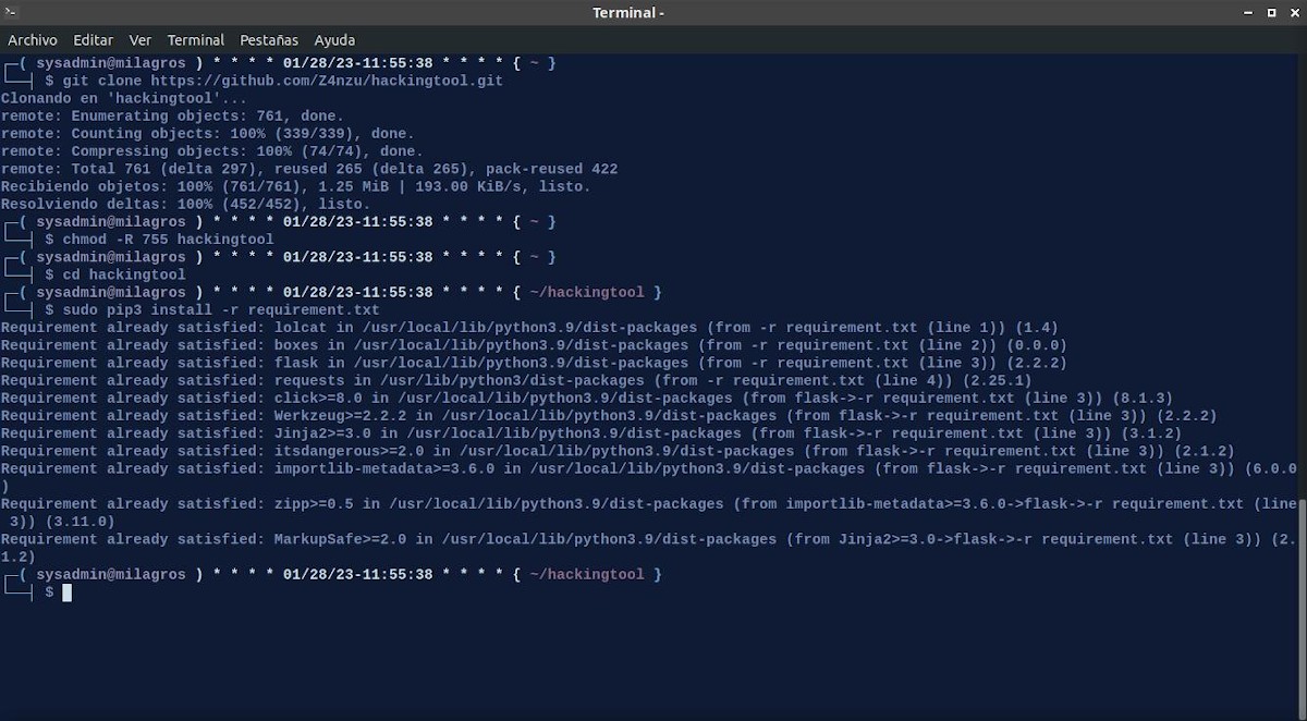 Хакерские инструменты 2023: Скриншот 1