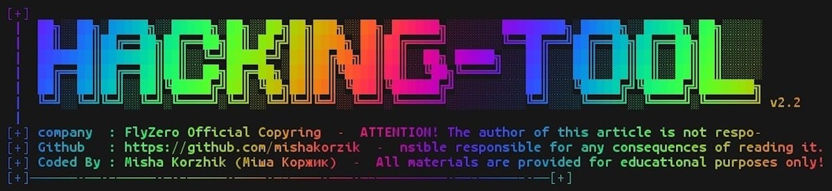 Инструмент для взлома Mishakorzik