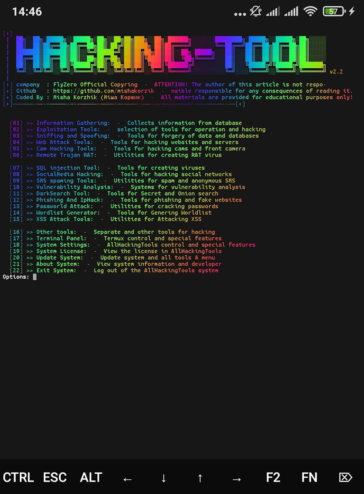 Mishakorzik Hacking Tool - Скриншот 1