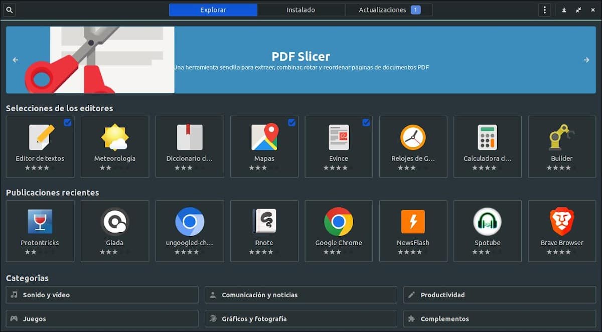 Пиджин в 2023 году: Скриншот 2