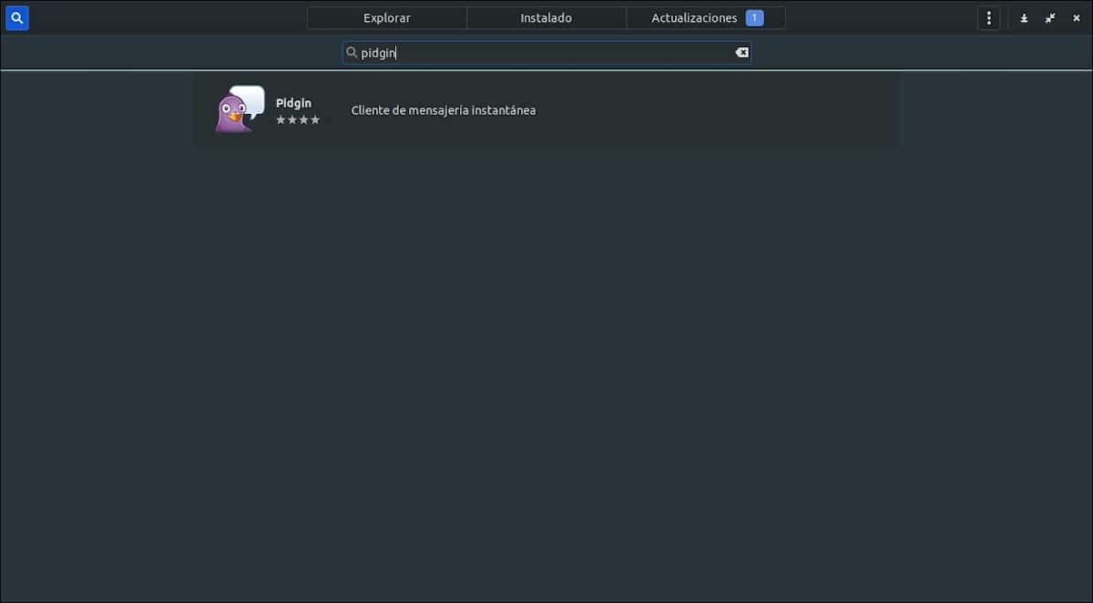 Пиджин в 2023 году: Скриншот 3