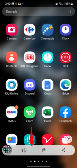 Меню Smart Capture очень полезно