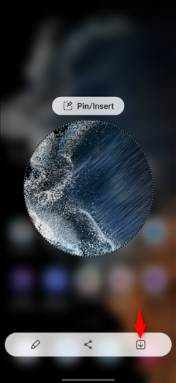 Нажмите стрелку Сохранить, указывающую вниз