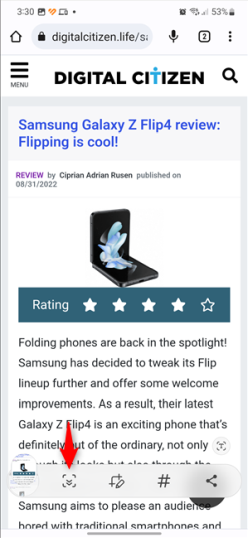 Коснитесь значка прокрутки со стрелкой вниз