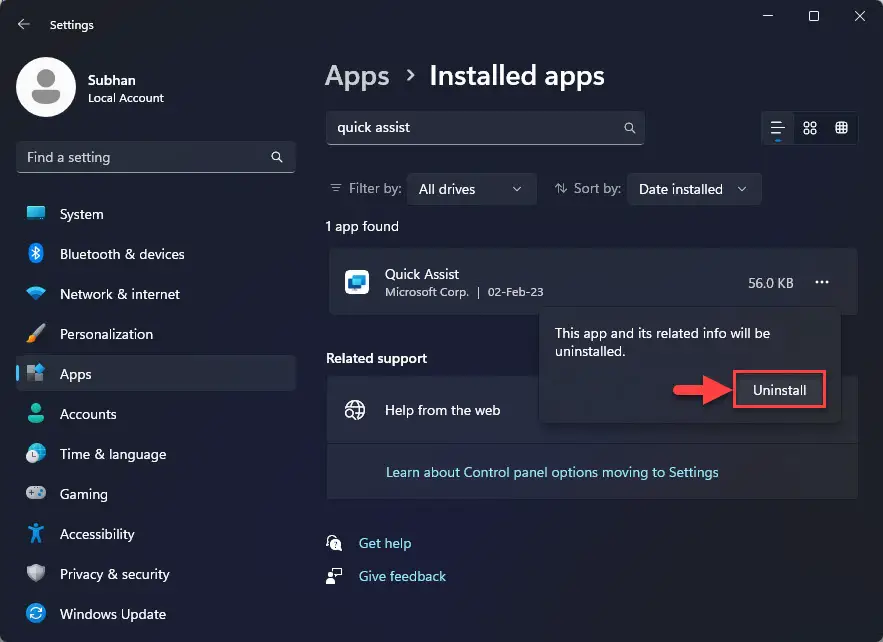 Подтвердить удаление