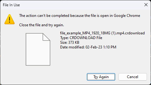 Файл используется