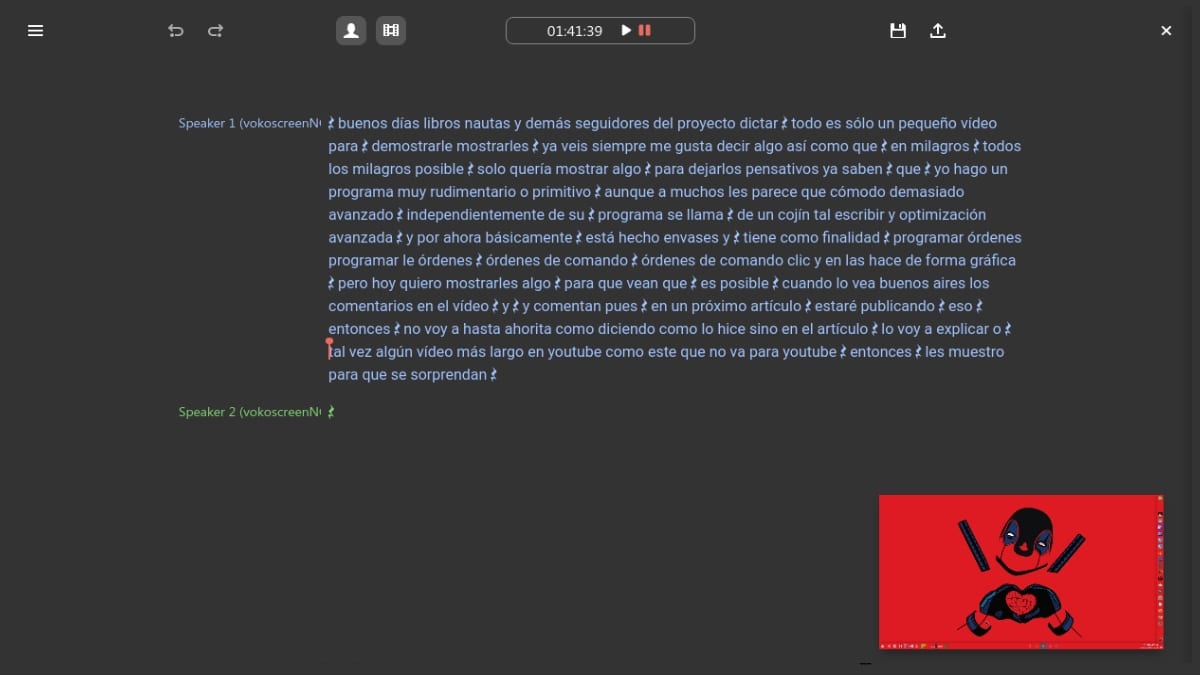 Скриншот 7 — Аудаполис