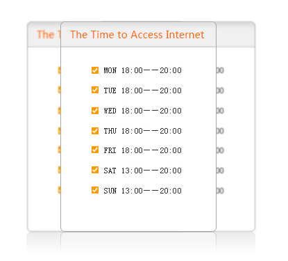 Родительский контроль Tenda N301