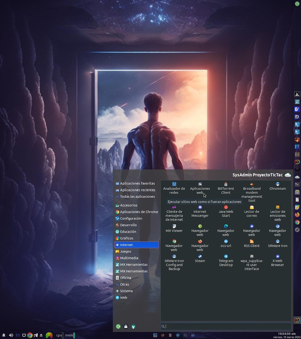 Менеджер веб-приложений — 1