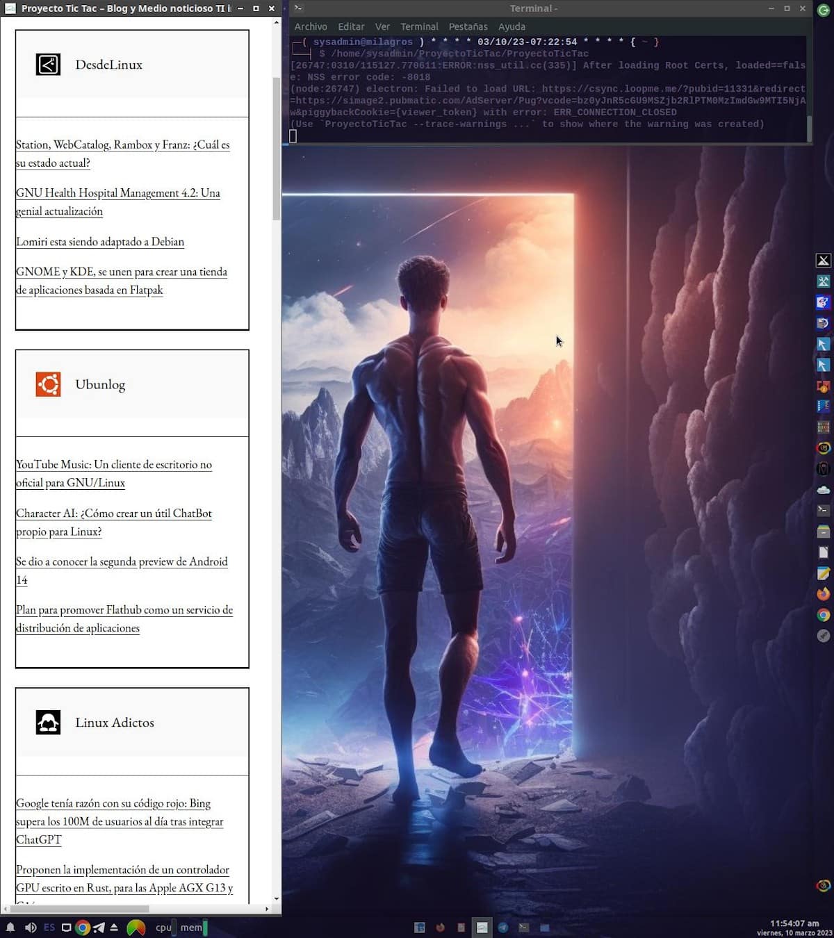 Нативфьер - 2