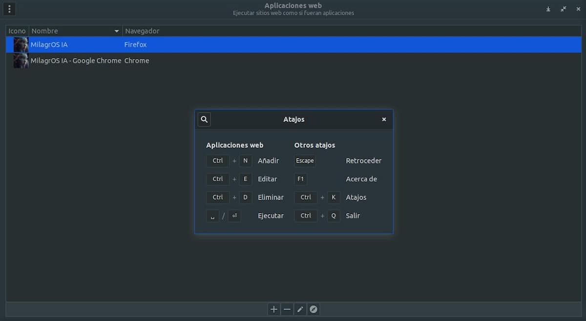 Менеджер веб-приложений — 4