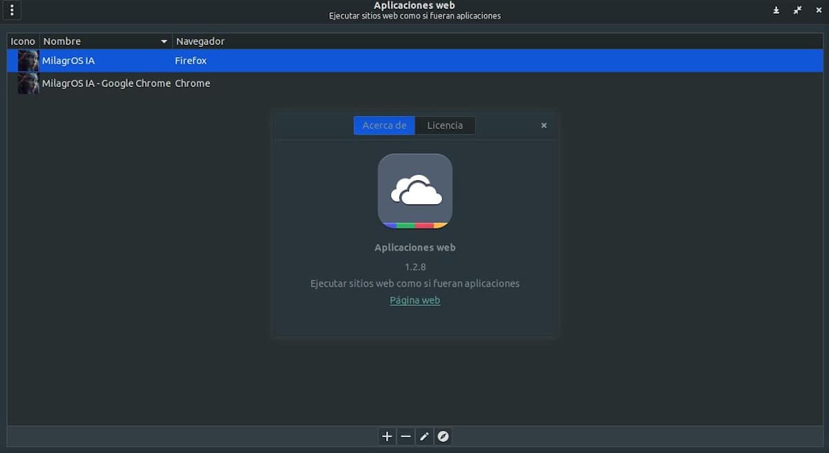 Менеджер веб-приложений — 5