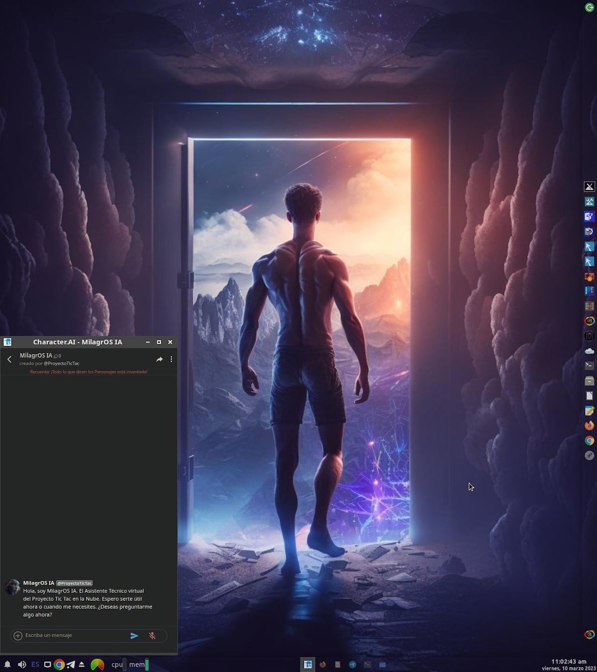 Менеджер веб-приложений — 8