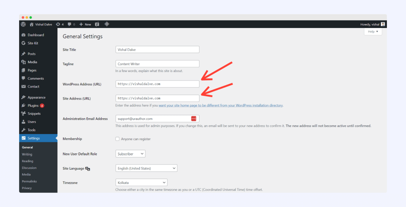 Общие настройки WordPress
