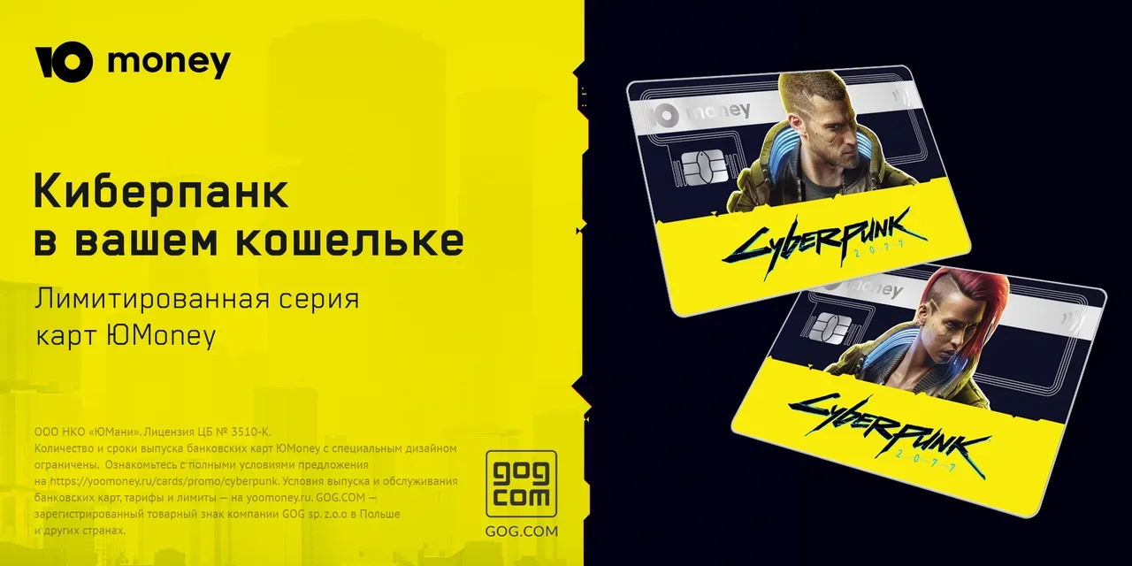 Слова, которые приносят конверсии